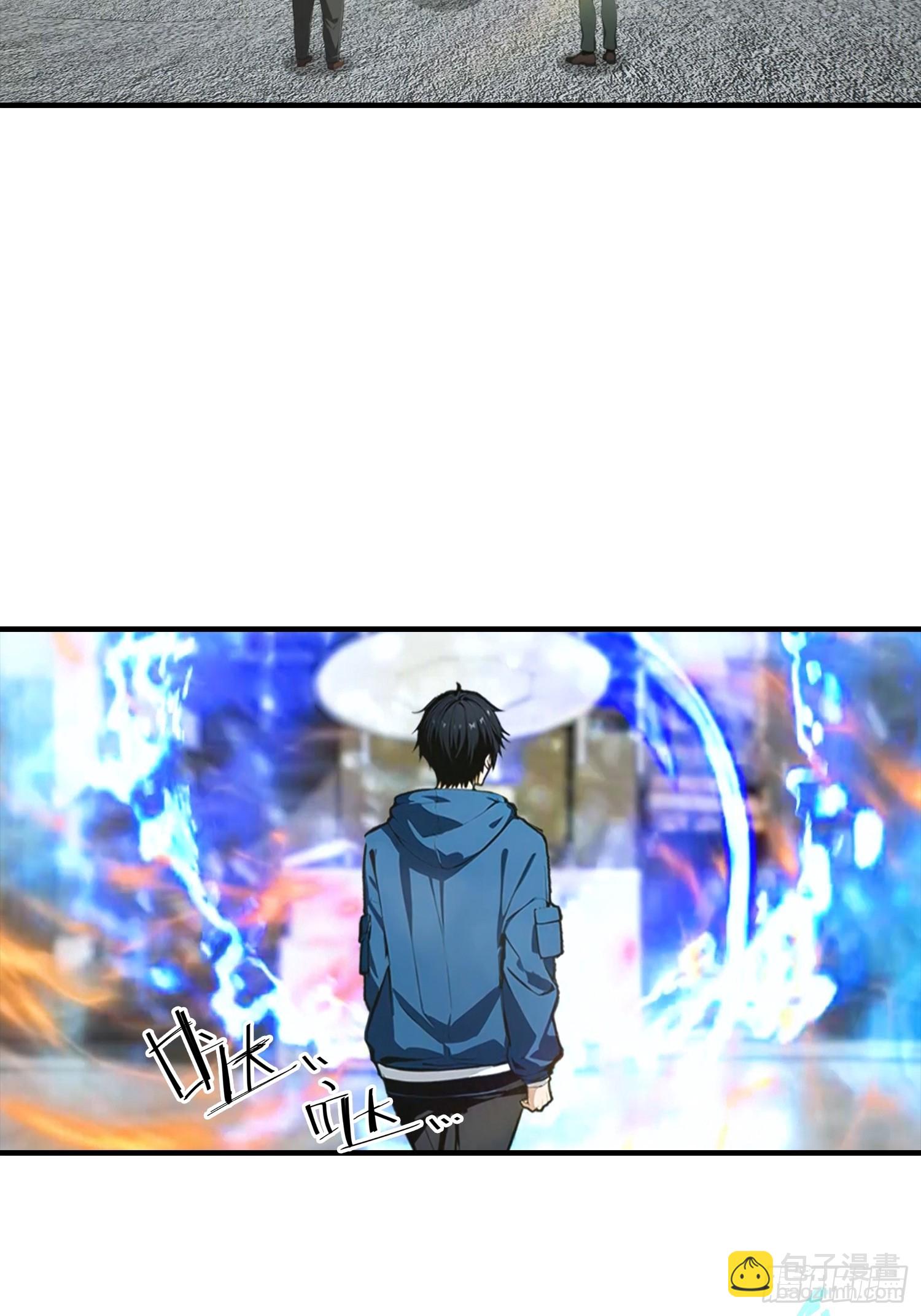 第66话 卖艺的城主-第67话
