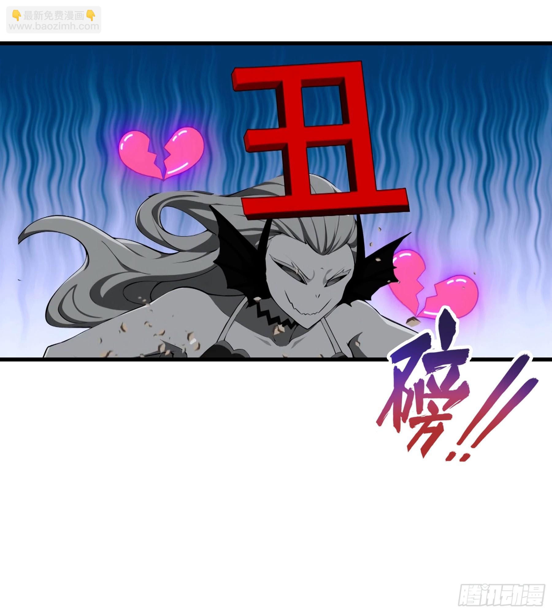 第68话 熟悉的神屠女人-第69话