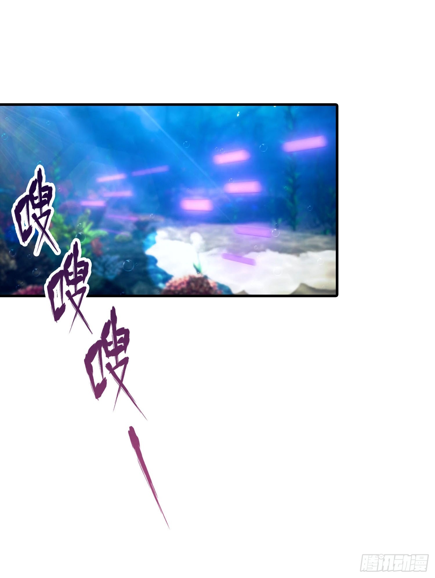 第68话 熟悉的神屠女人-第69话