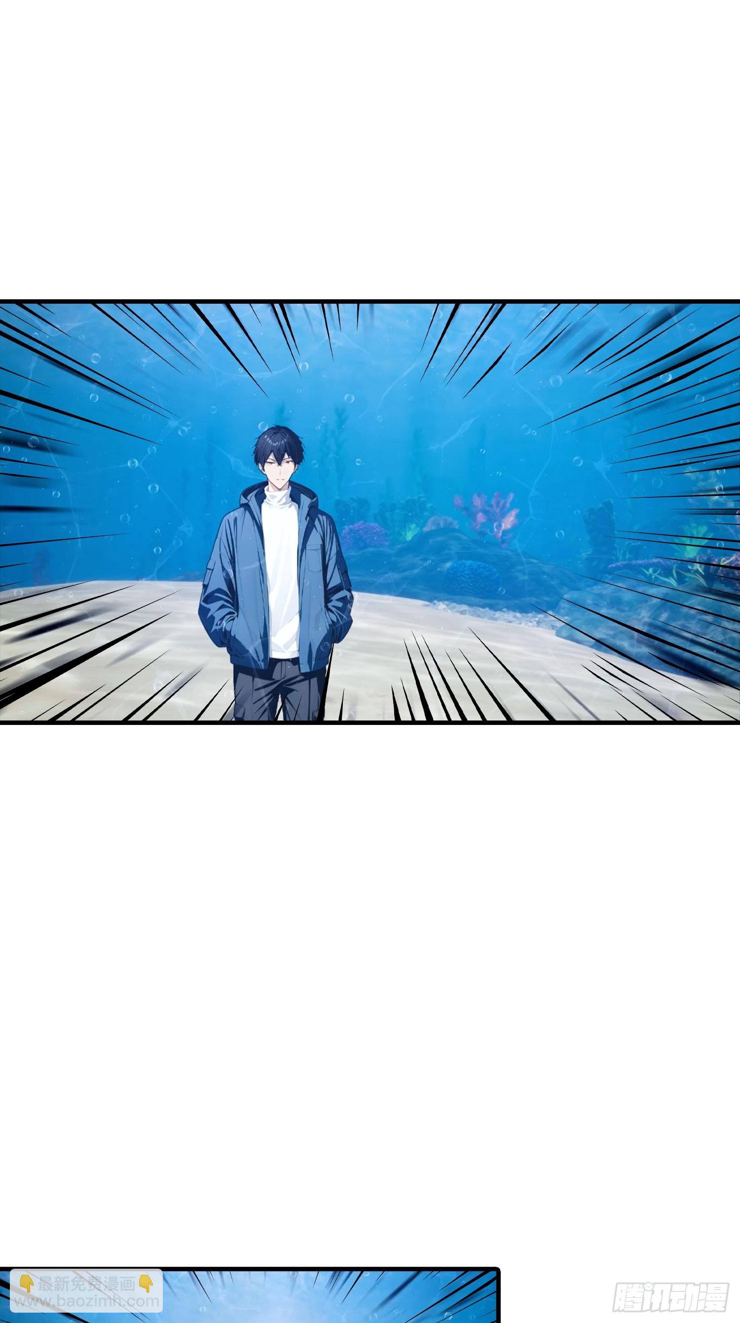 第68话 熟悉的神屠女人-第69话