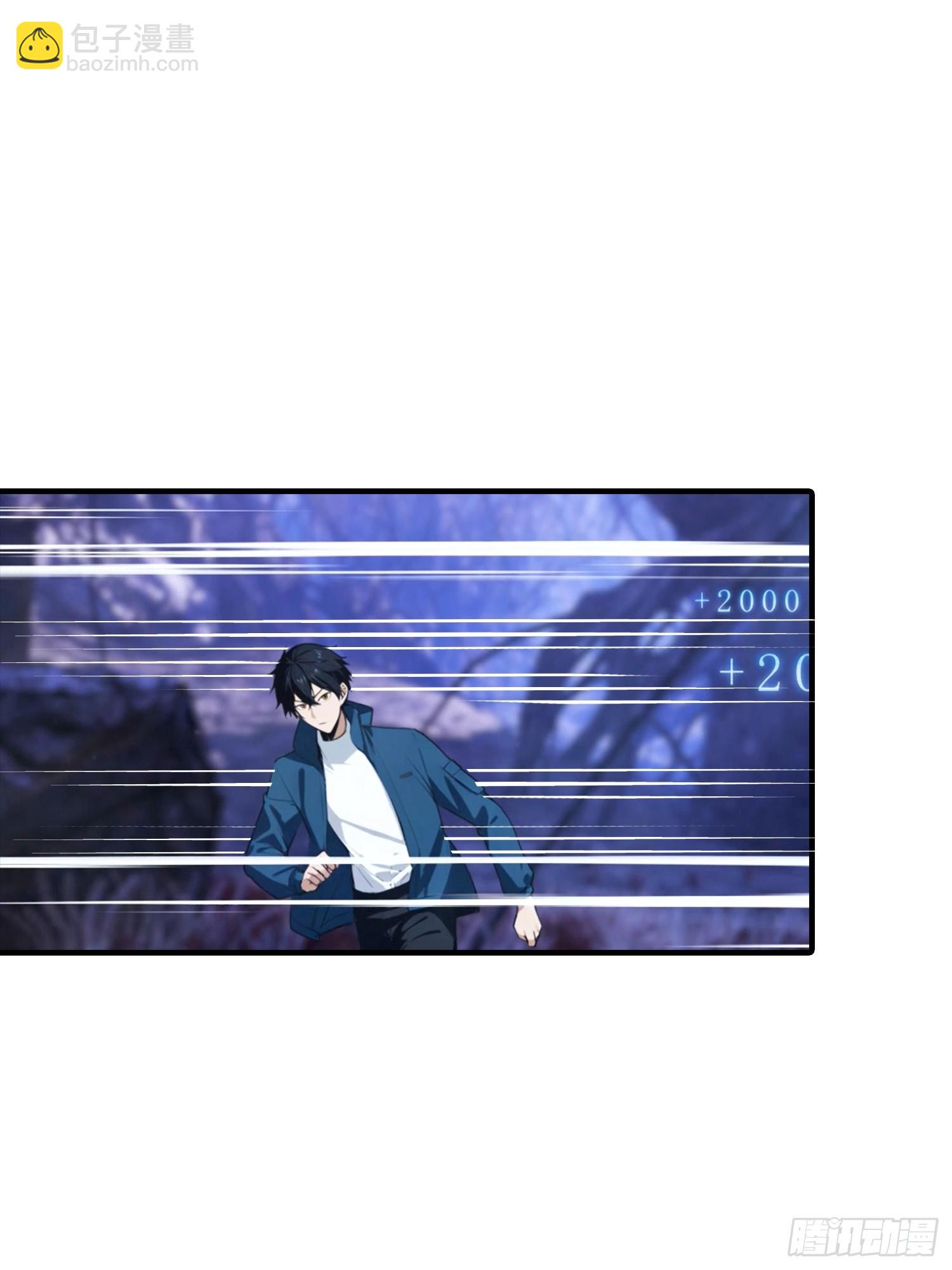 第70话 召唤神龙-第71话