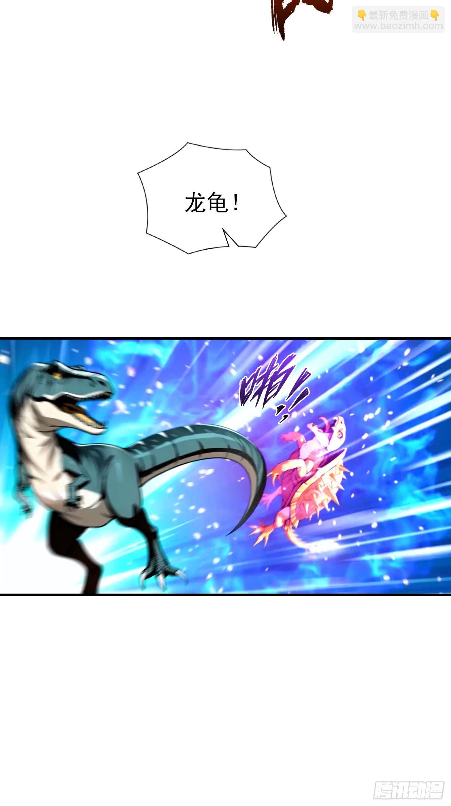 第74话 你是我的姐姐吗(1/2)-第75话