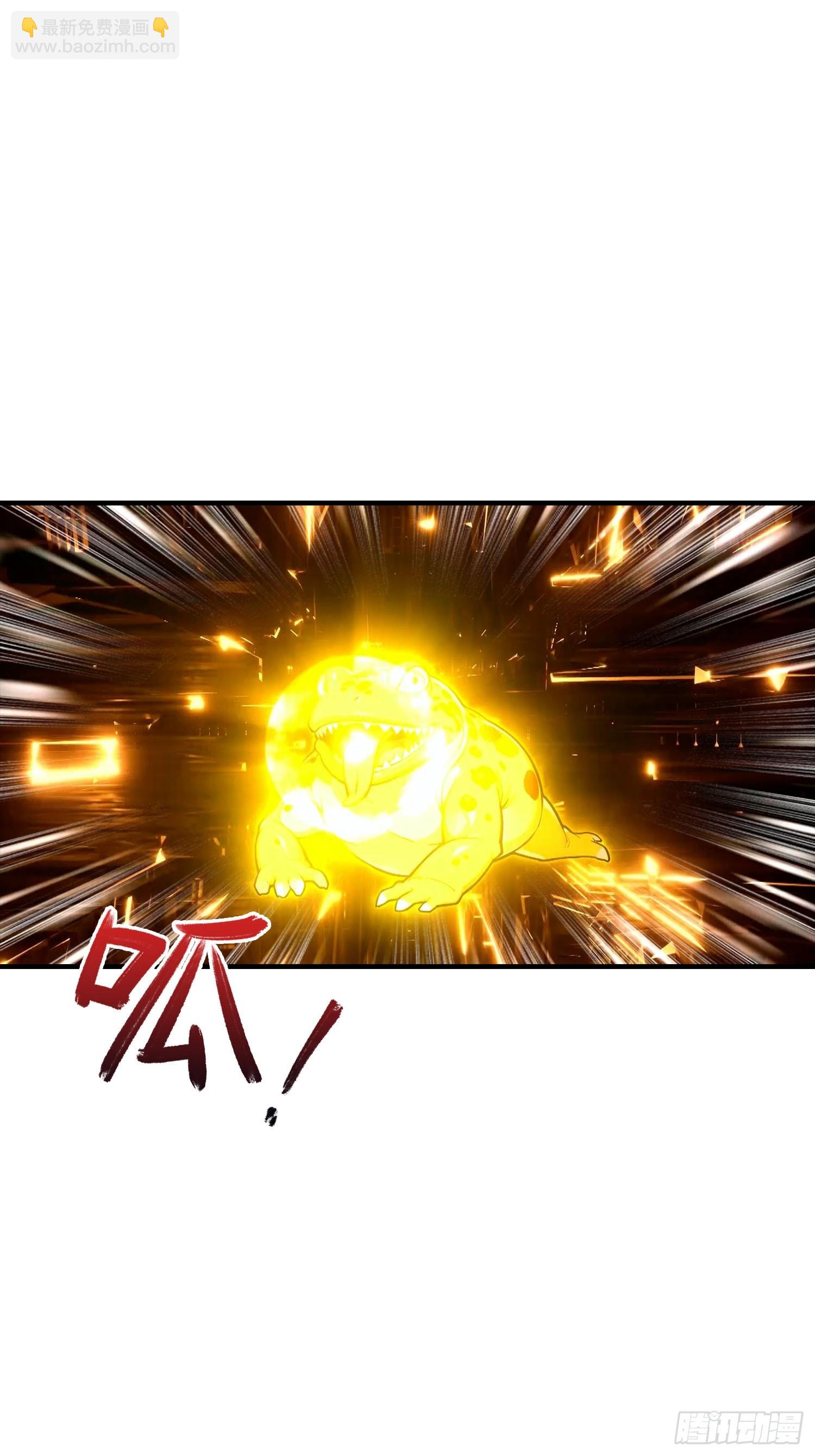 第74话 你是我的姐姐吗(1/2)-第75话
