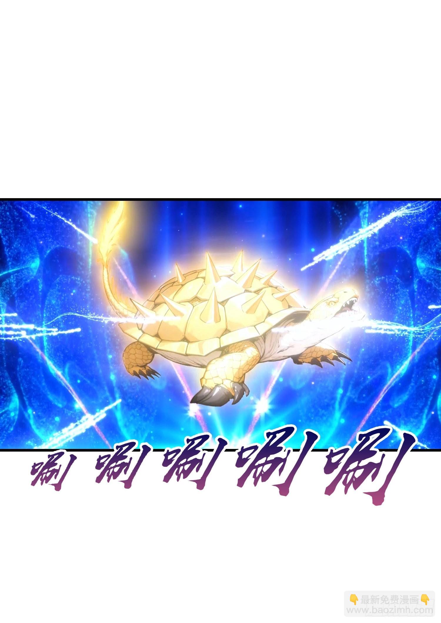 第74话 你是我的姐姐吗(1/2)-第75话