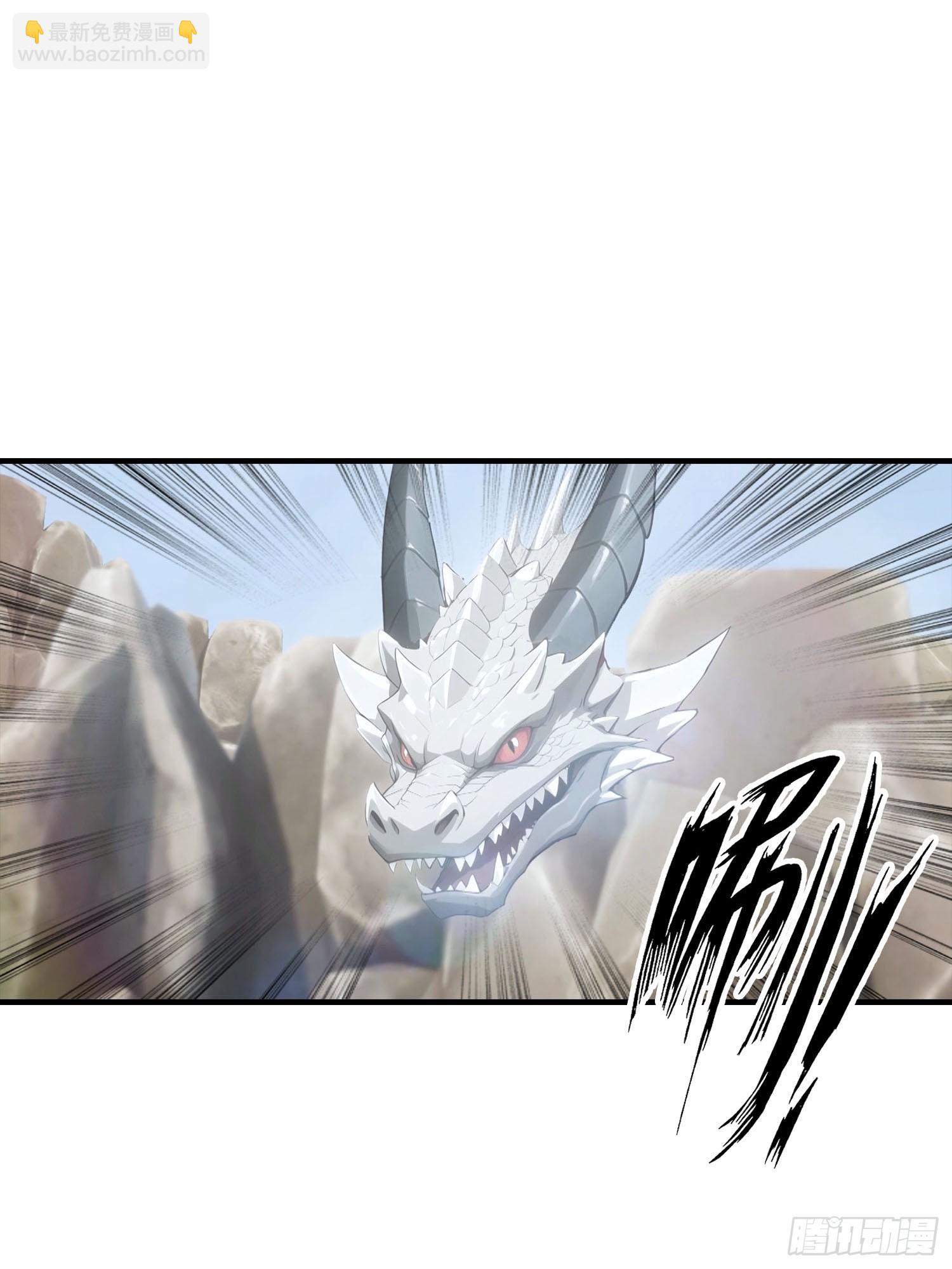 第74话 你是我的姐姐吗(1/2)-第75话