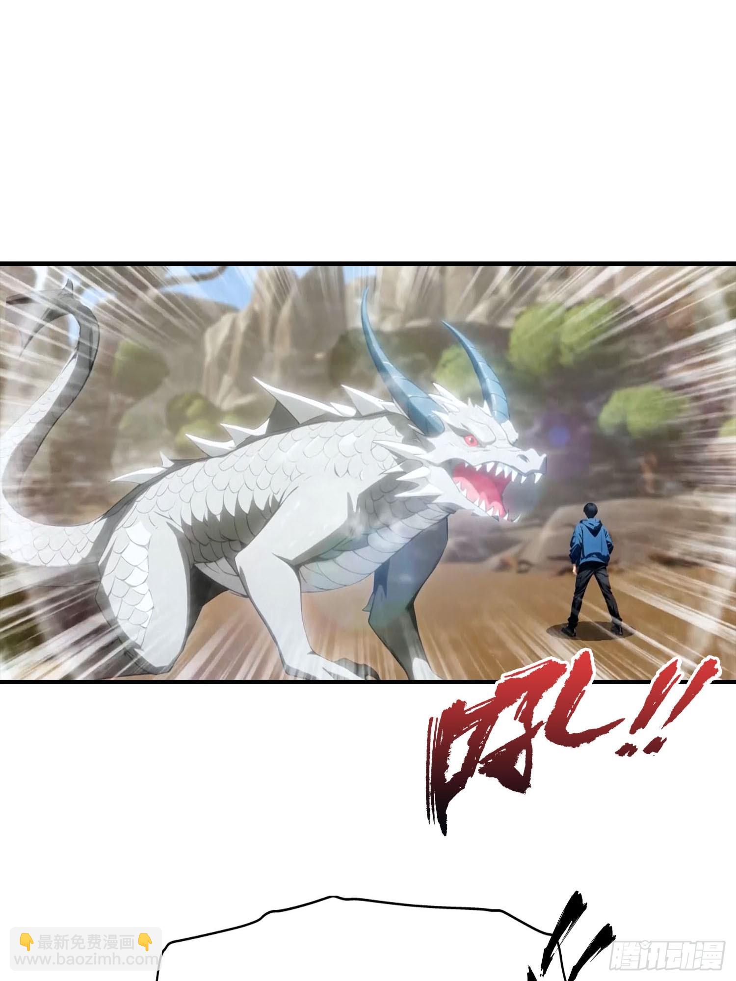 第74话 你是我的姐姐吗(1/2)-第75话