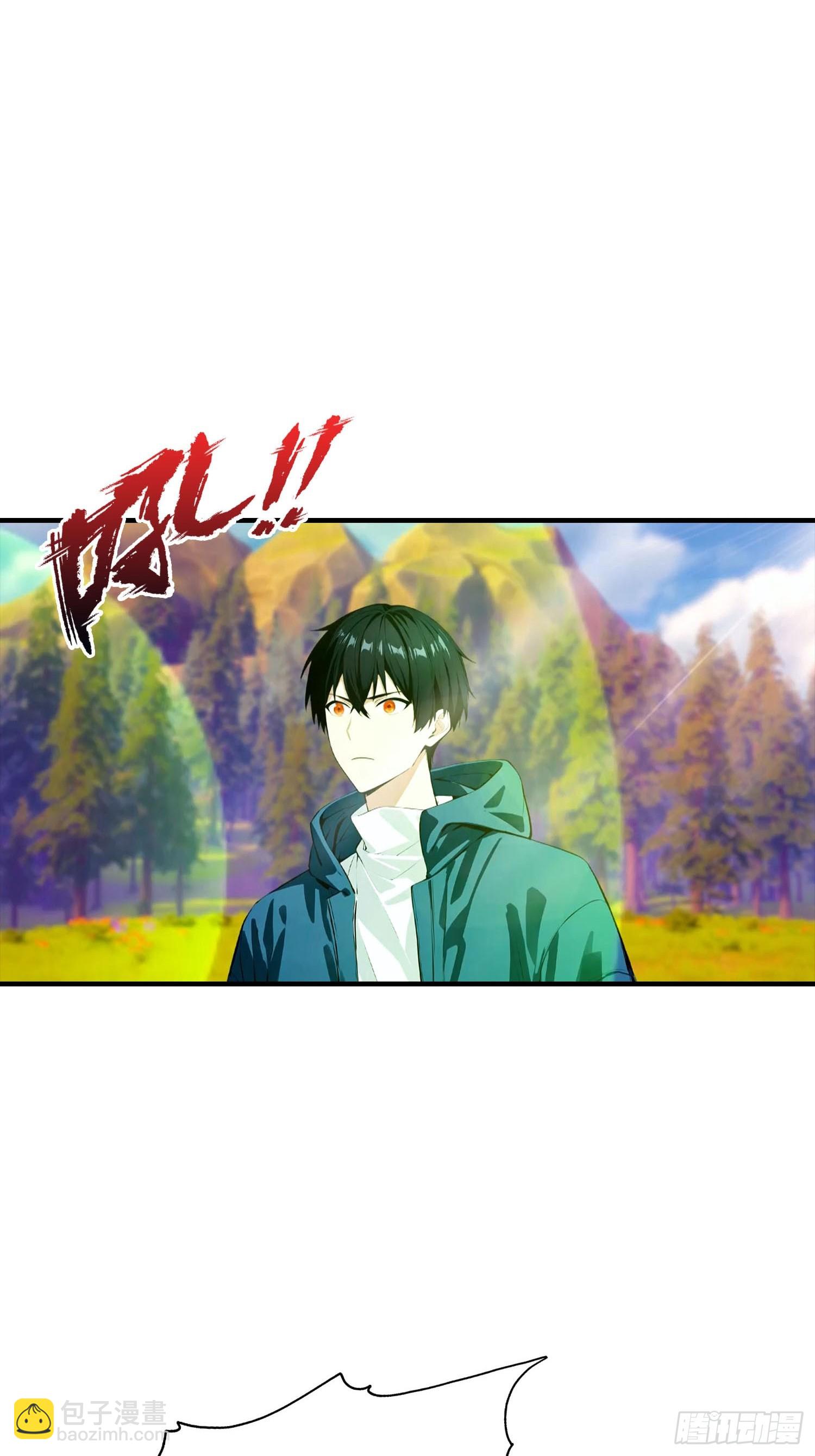 第74话 你是我的姐姐吗(1/2)-第75话