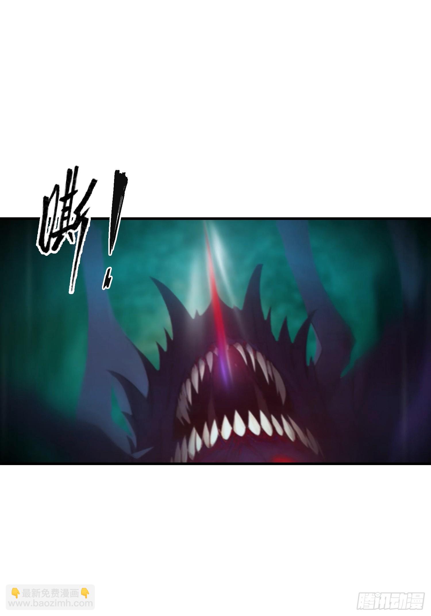 第8话 出现了，灾厄-第9话