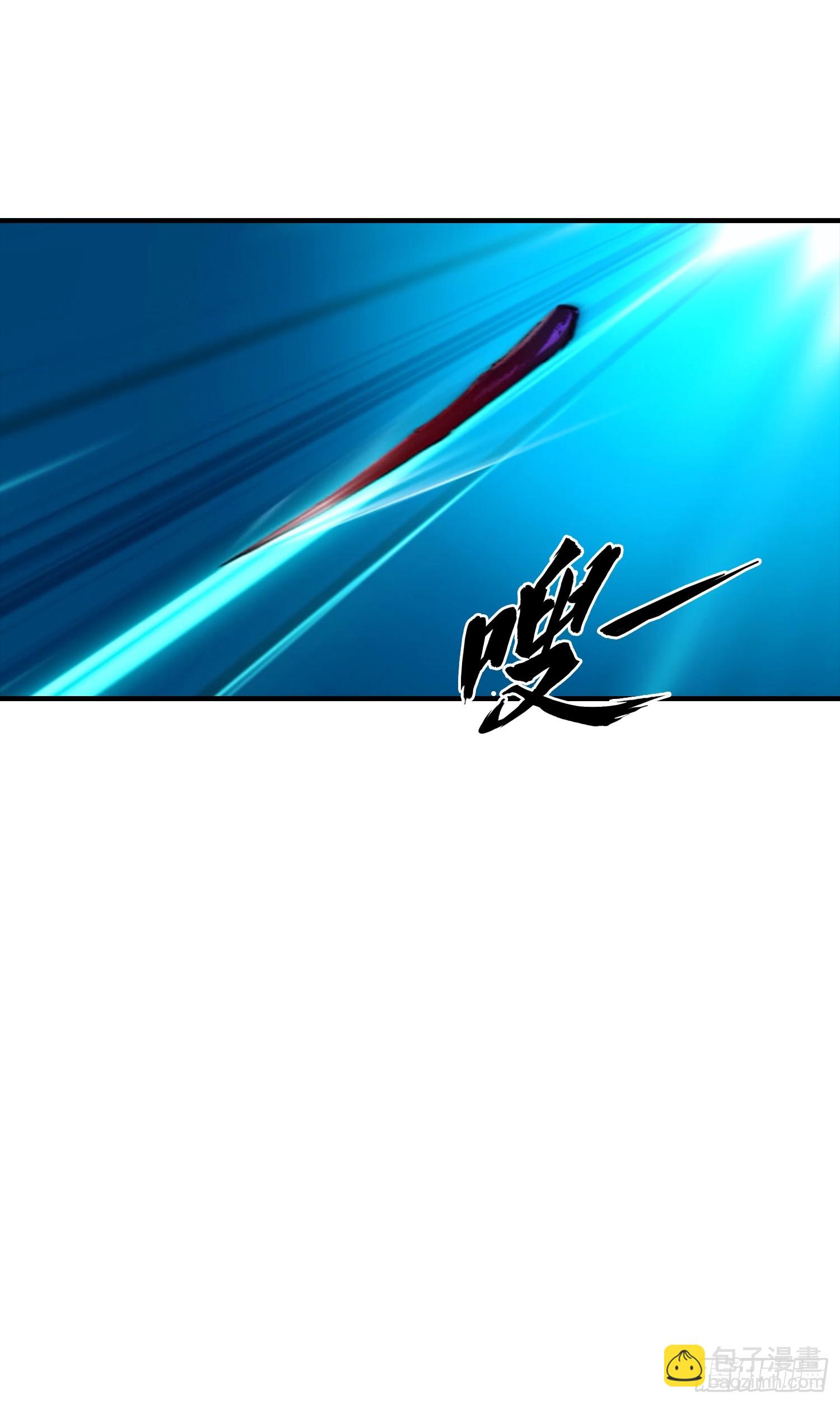 第8话 出现了，灾厄-第9话