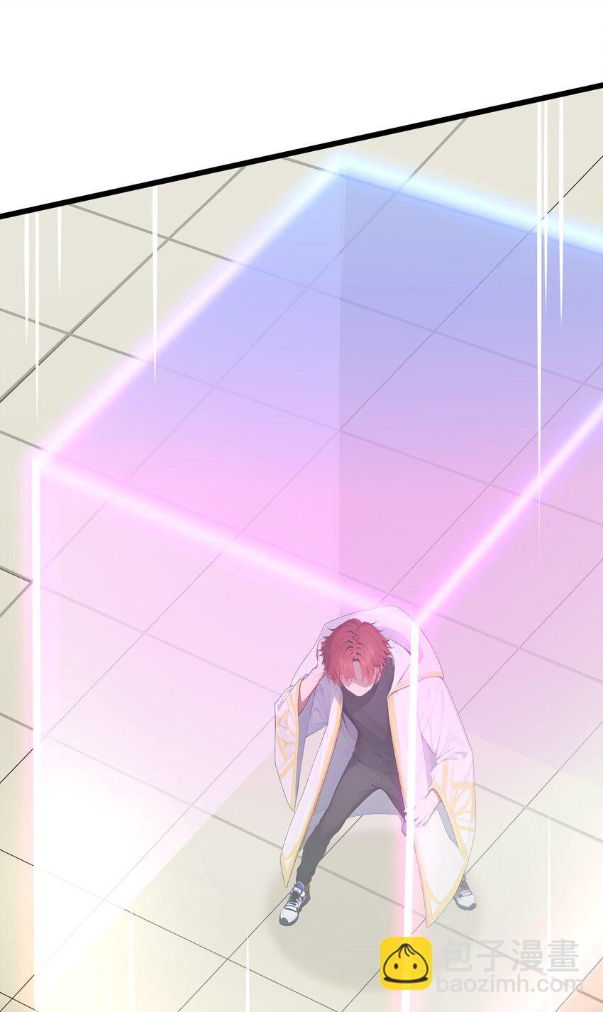 011 三大高手？(1/2)-第11话
