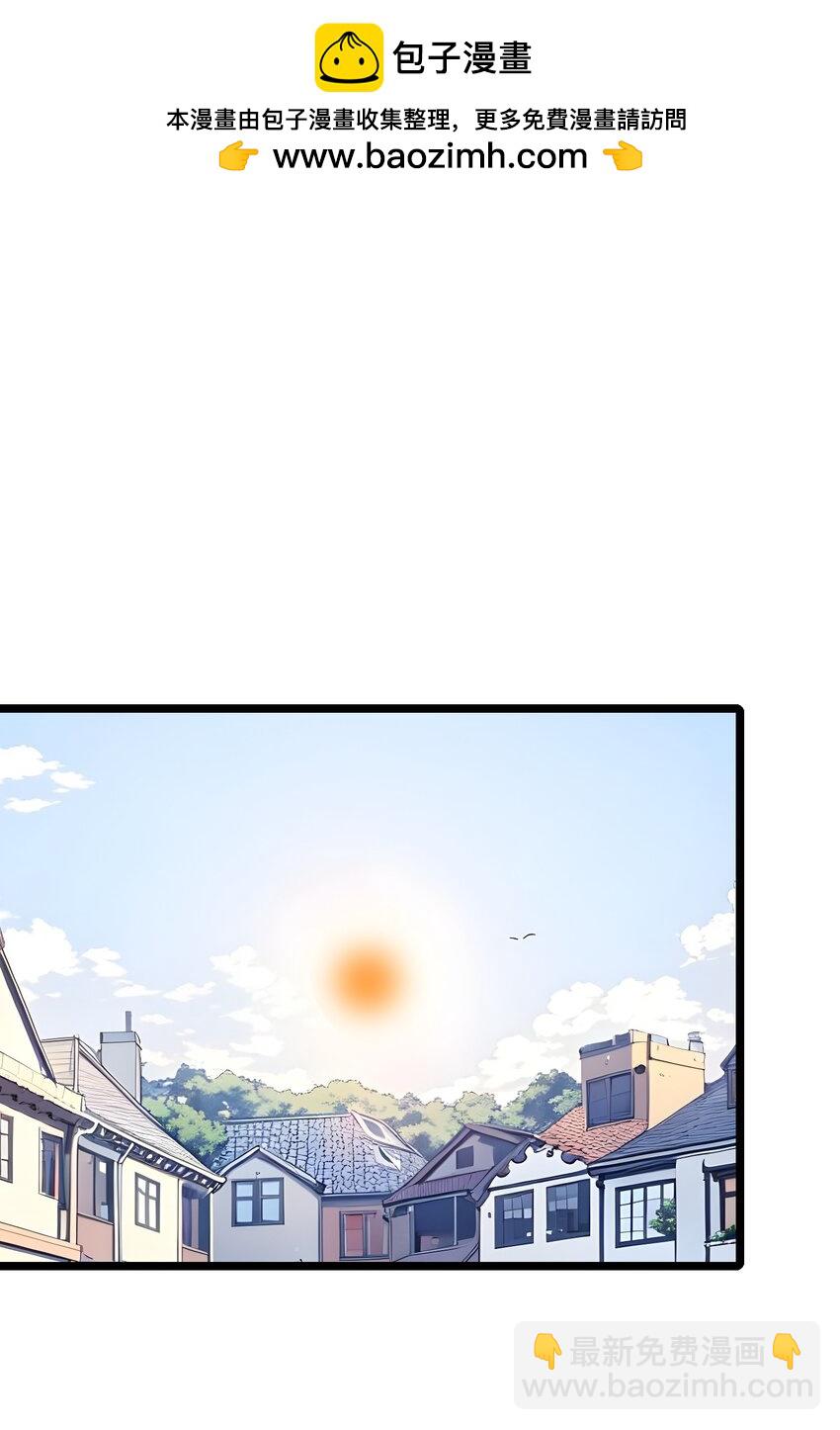 19 三转祭祀(1/2)-第19话