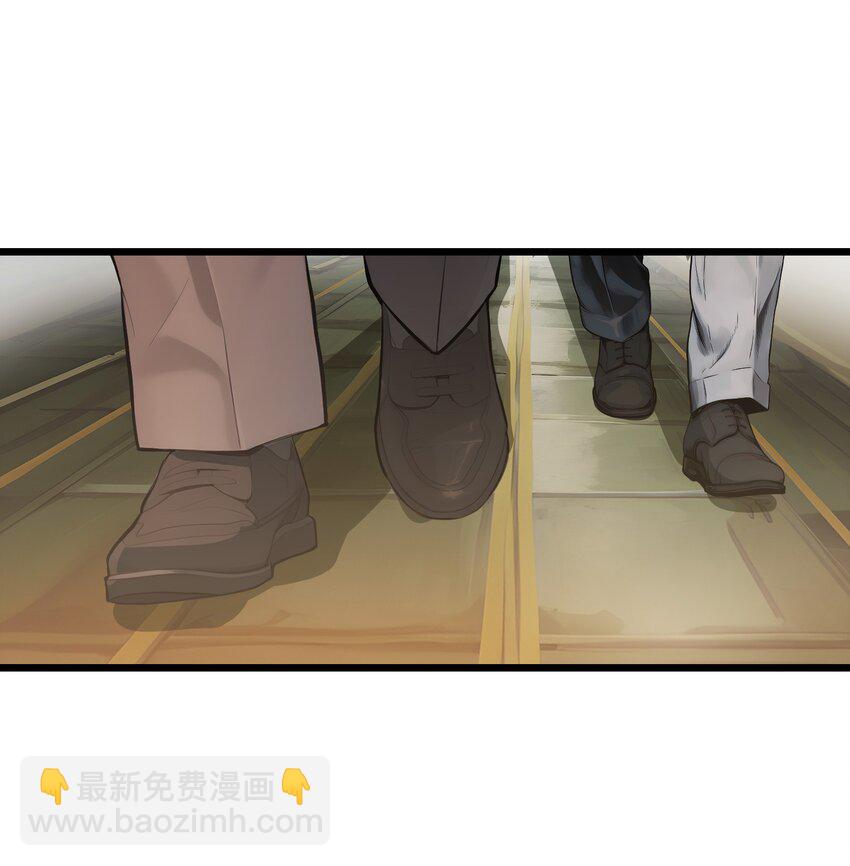 003 火元素之源-第3话
