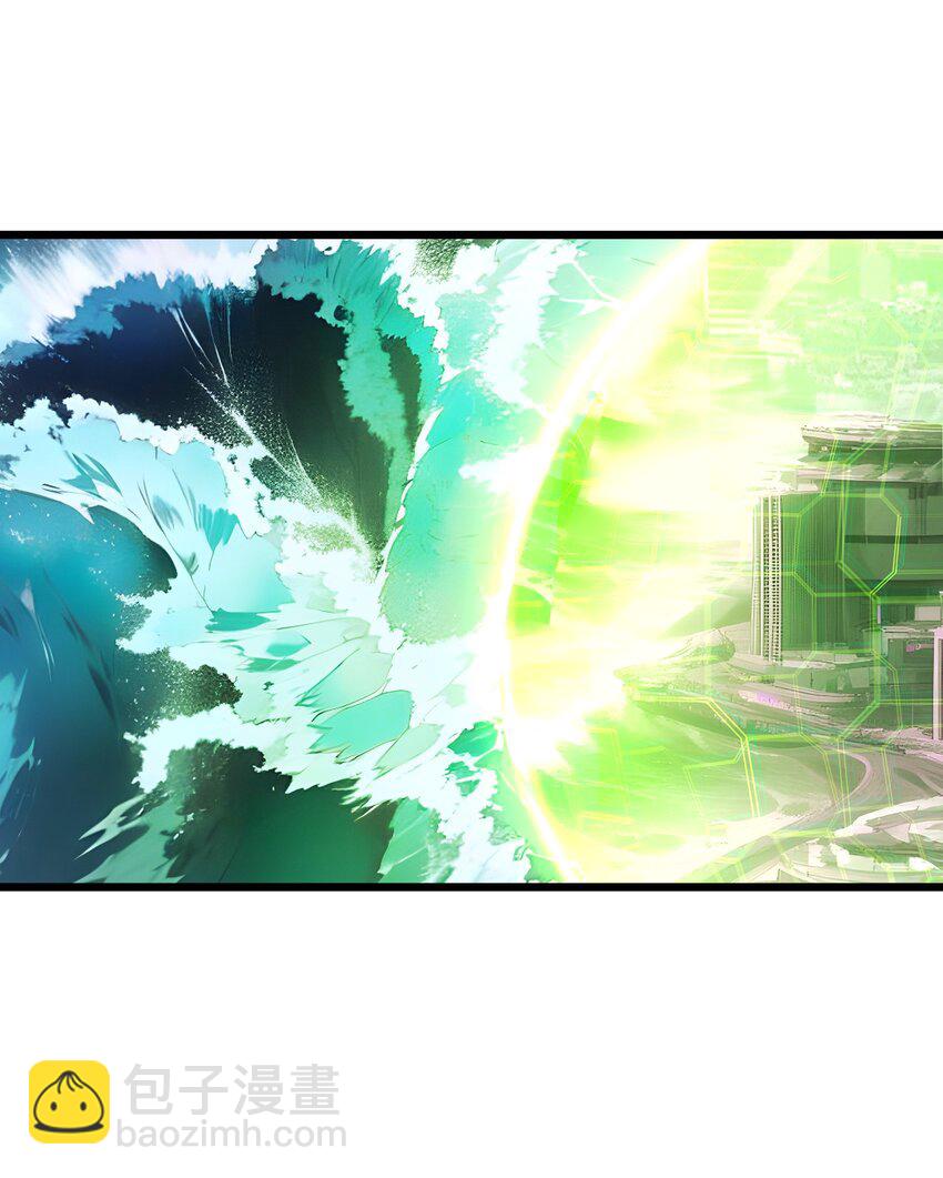 003 火元素之源-第3话