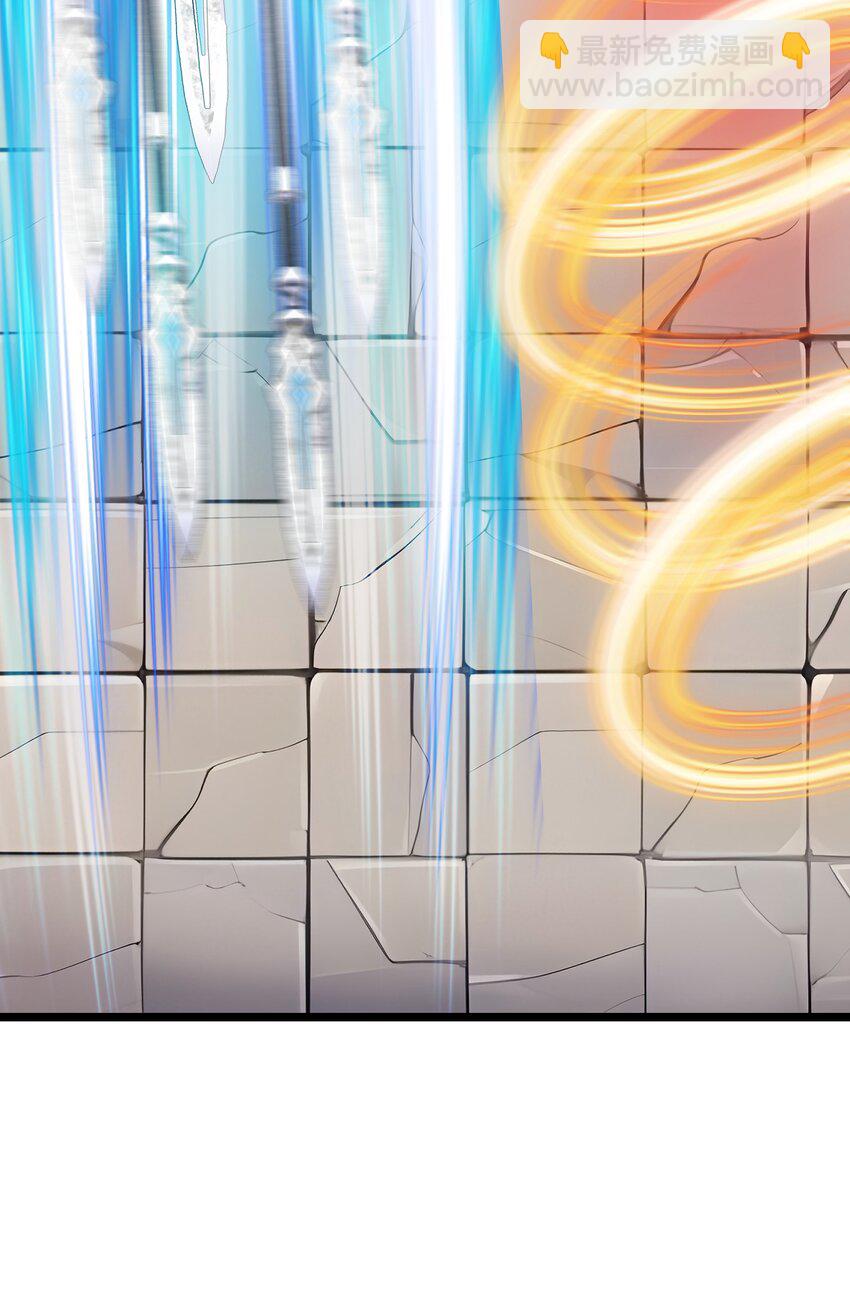 35 惩罚-第35话