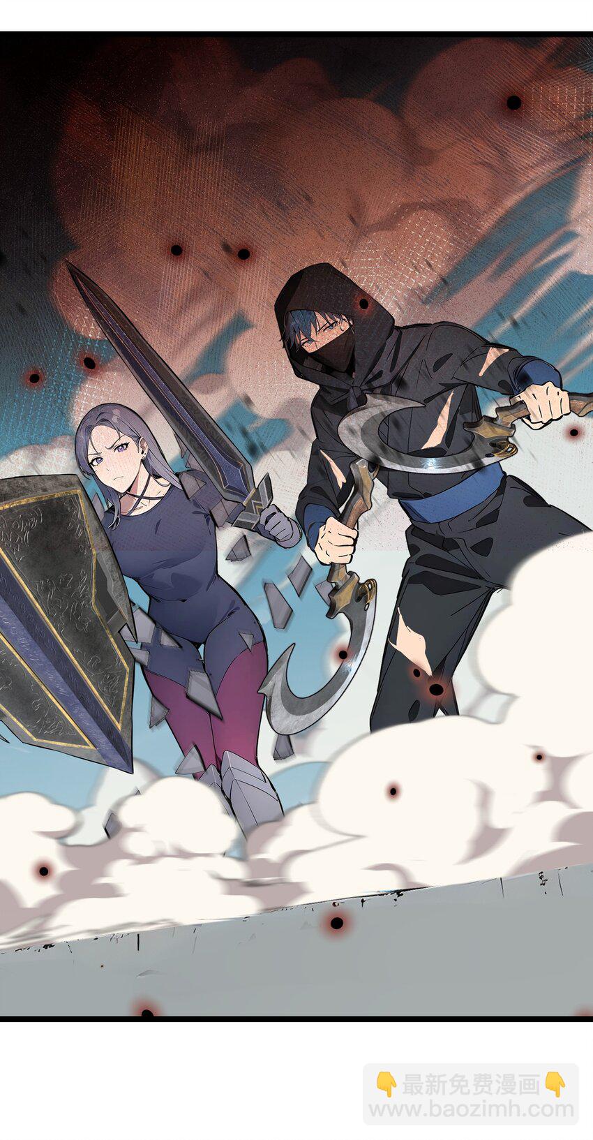 35 惩罚-第35话