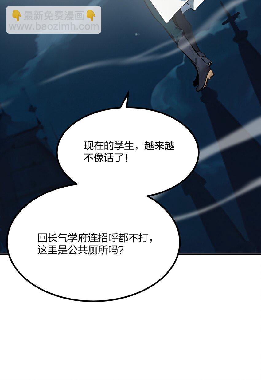 37 不想守活寡-第37话