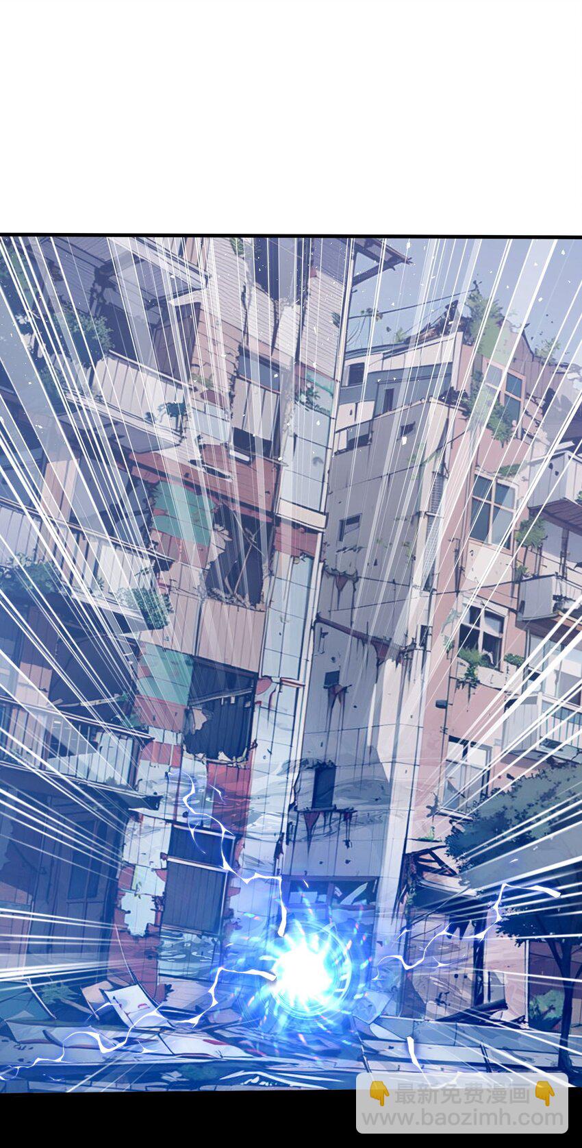 39 血色地狱-第39话