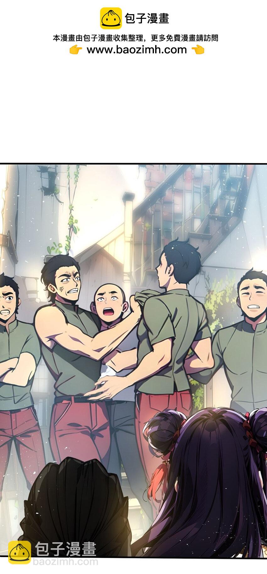 39 血色地狱-第39话
