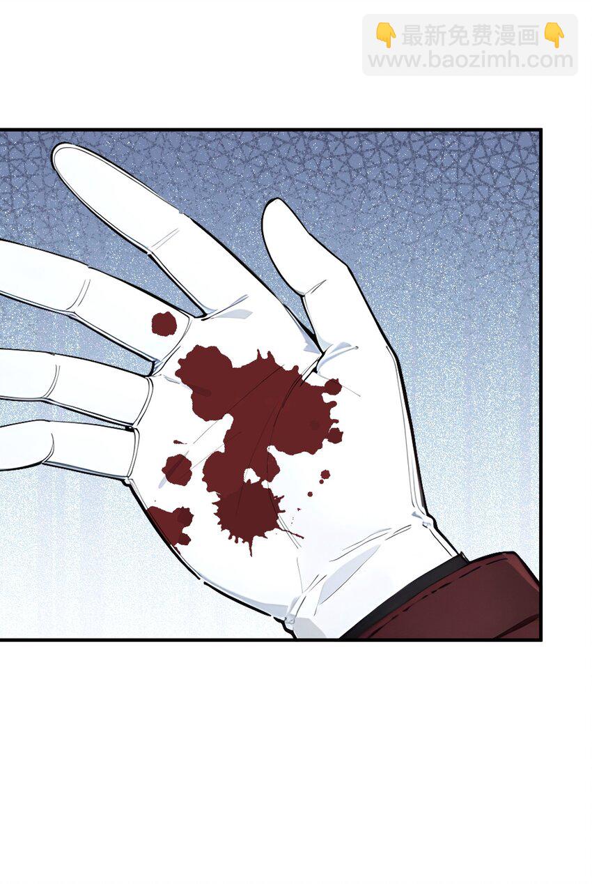 43 偷袭-第43话