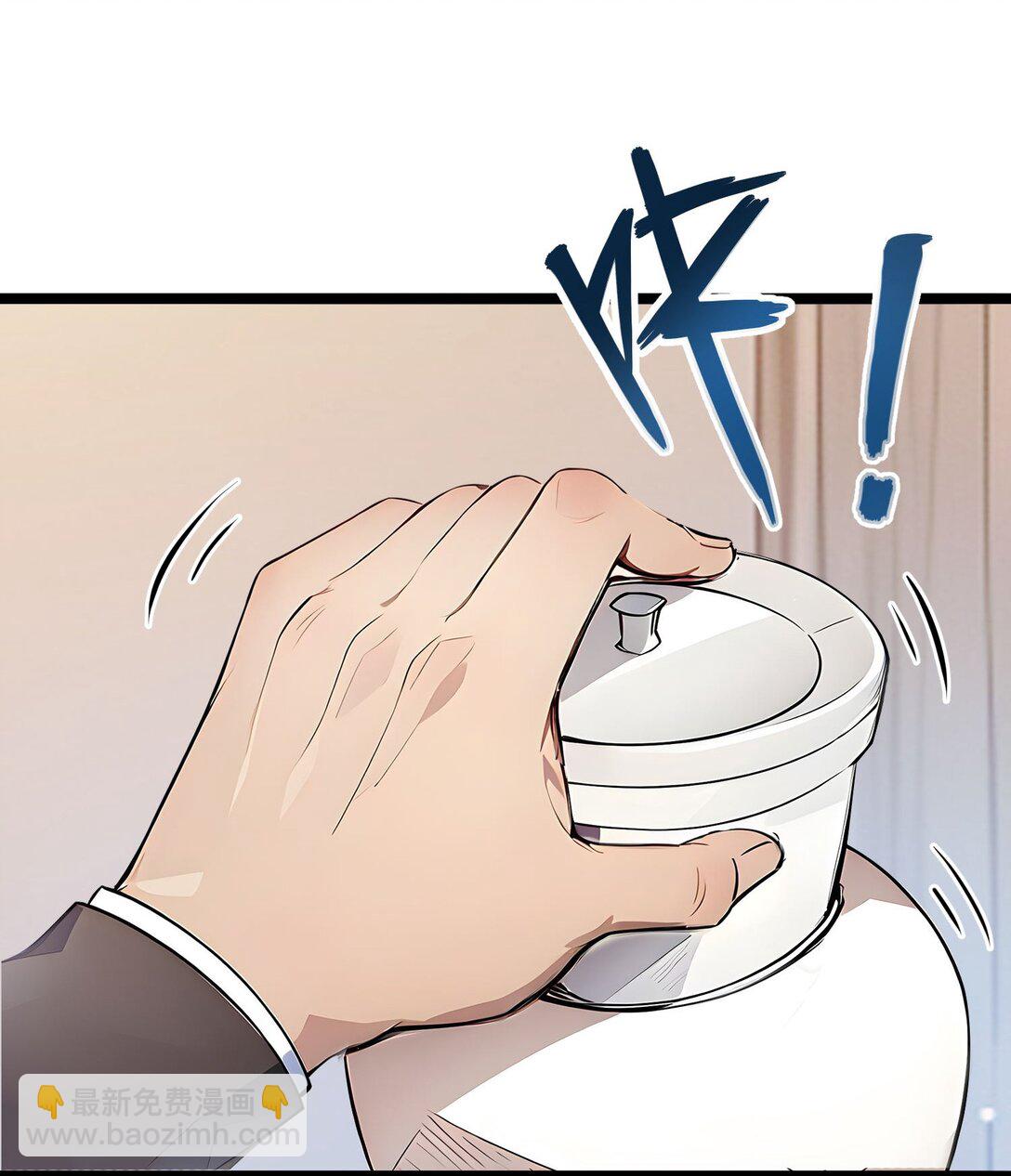 49 调查-第49话