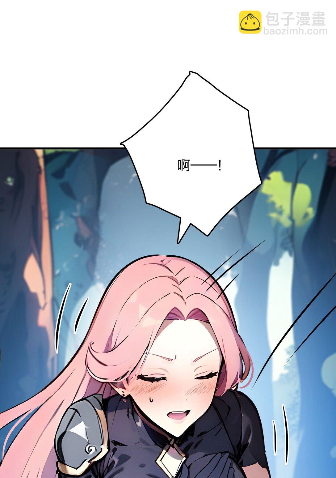51 中毒-第51话