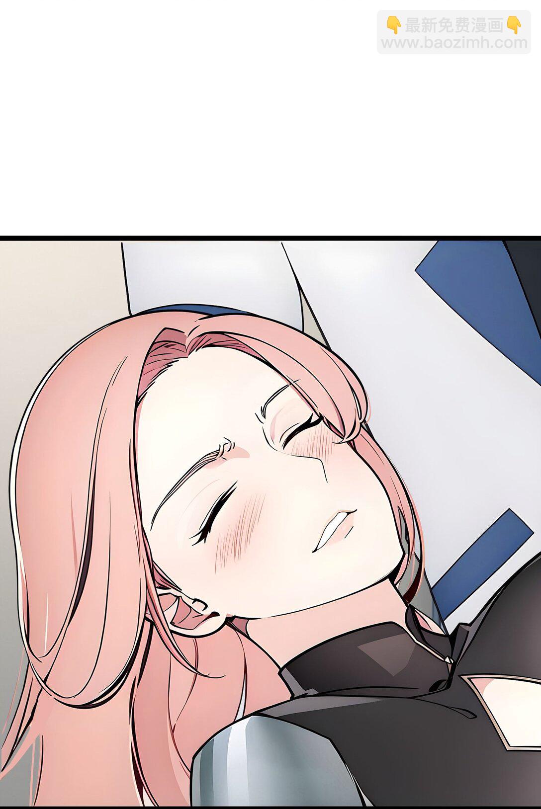 51 中毒-第51话