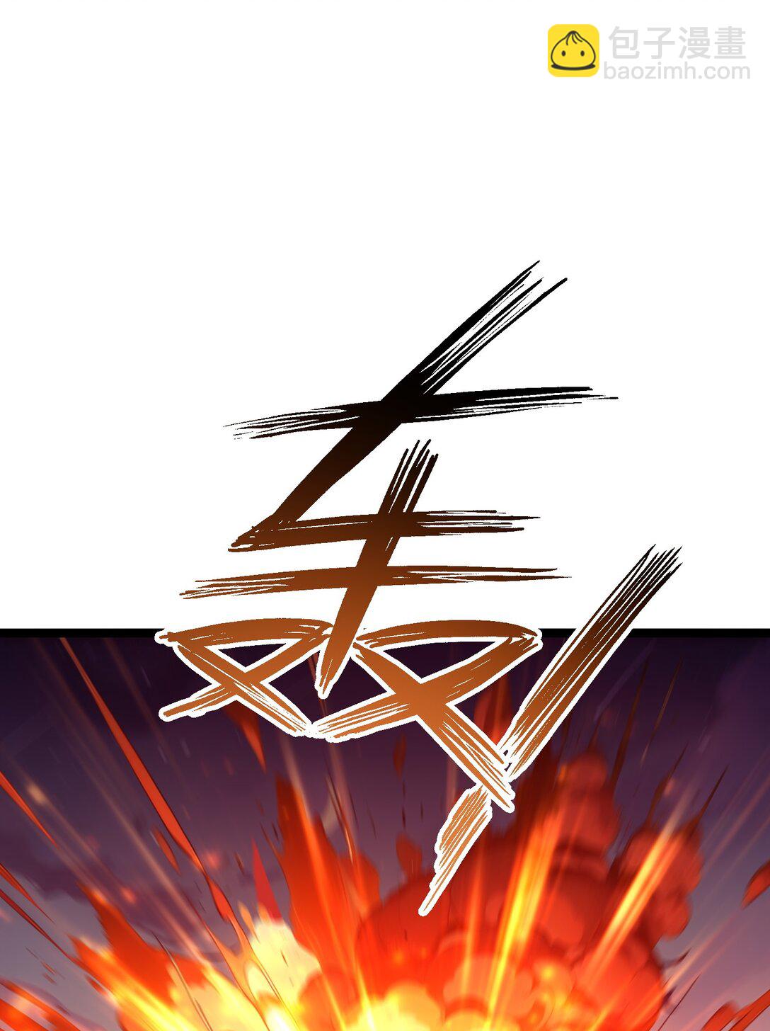 54 单挑谁怕谁(1/2)-第55话