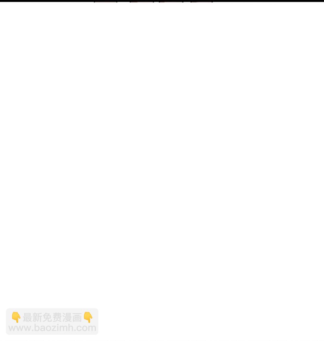 56 通天蟒皇(1/2)-第57话