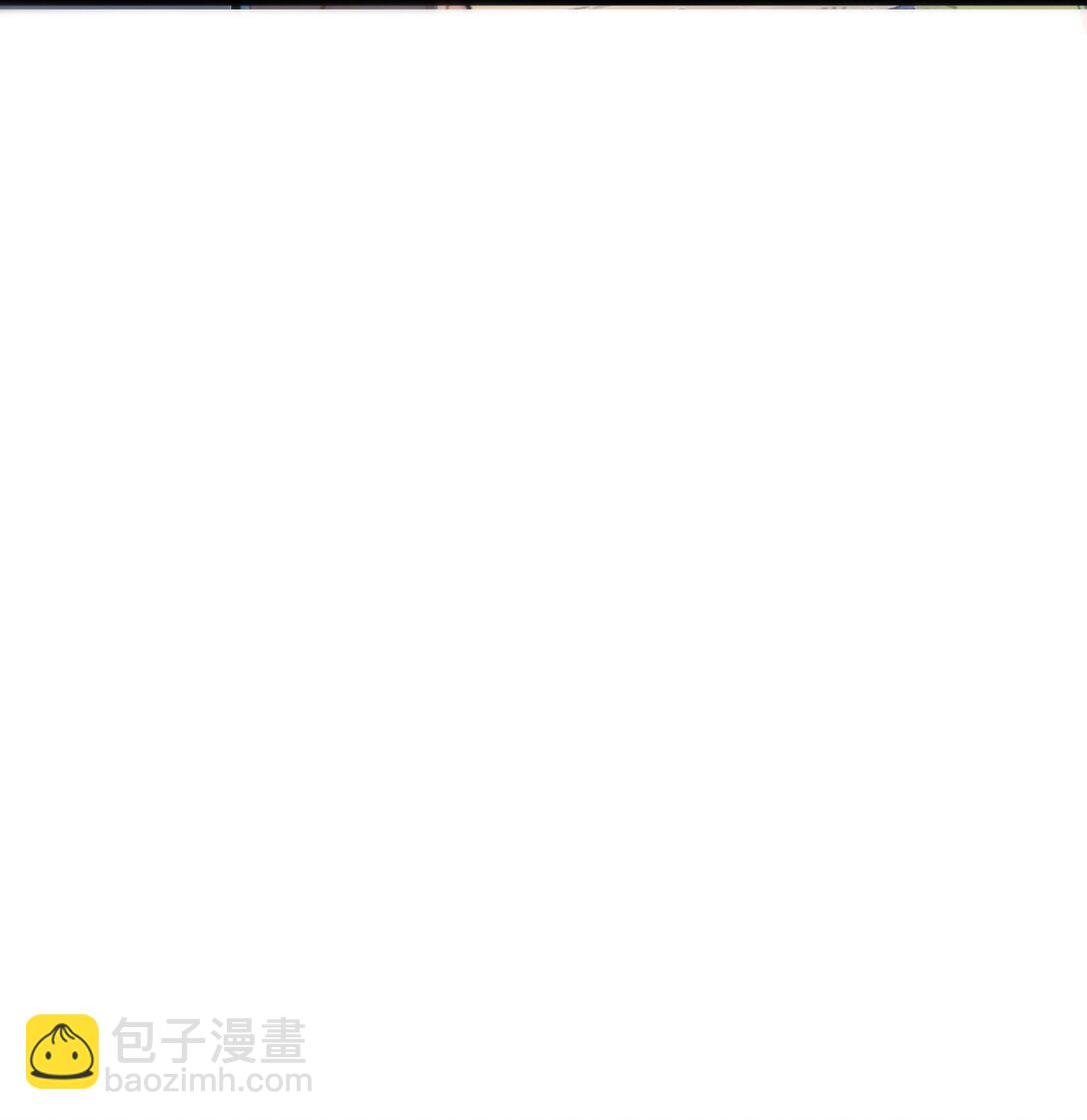 56 通天蟒皇(1/2)-第57话