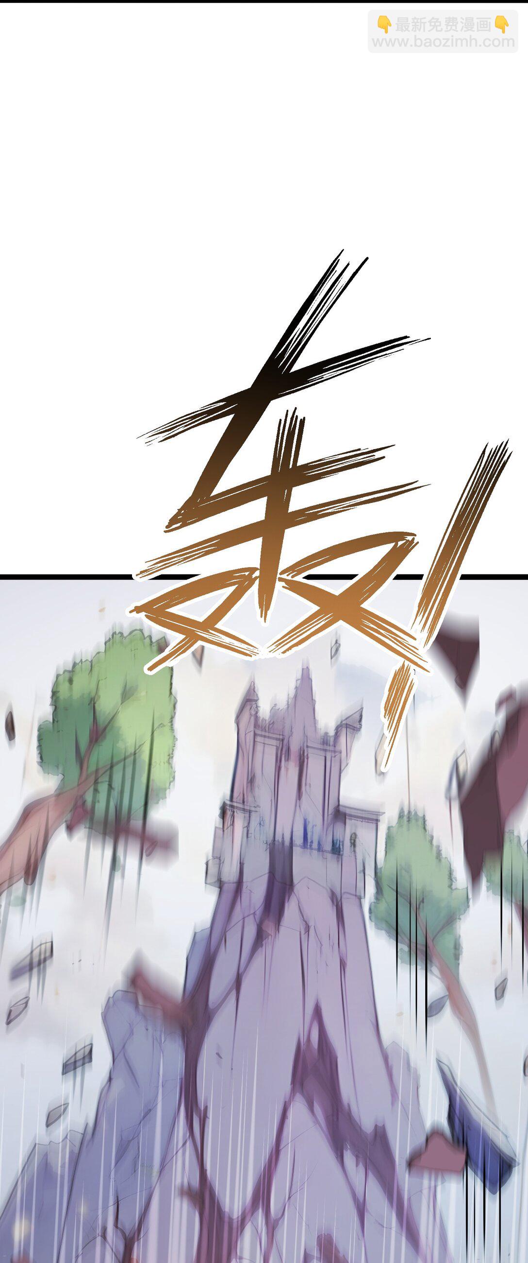 58 审判(1/2)-第59话