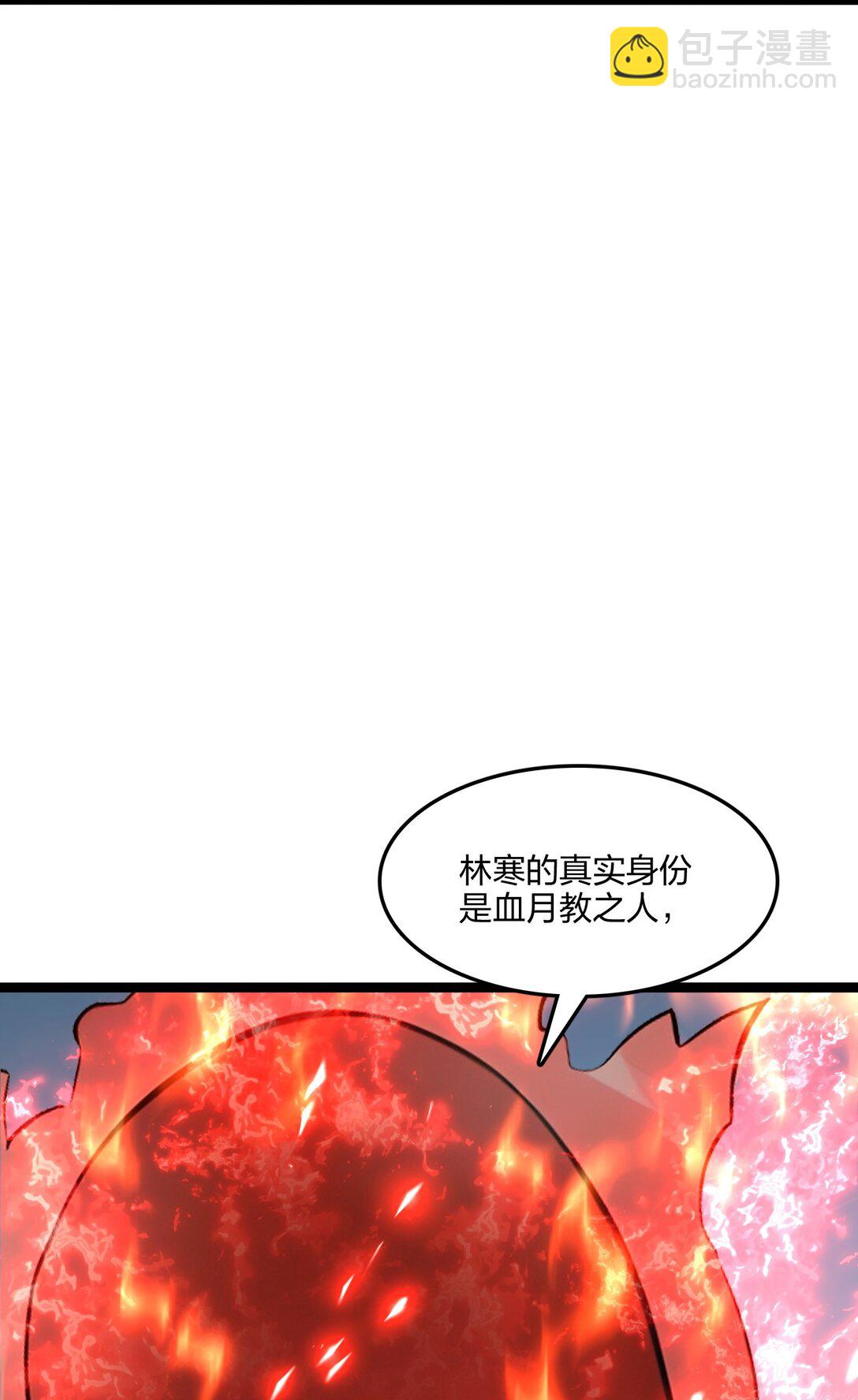 58 审判(1/2)-第59话