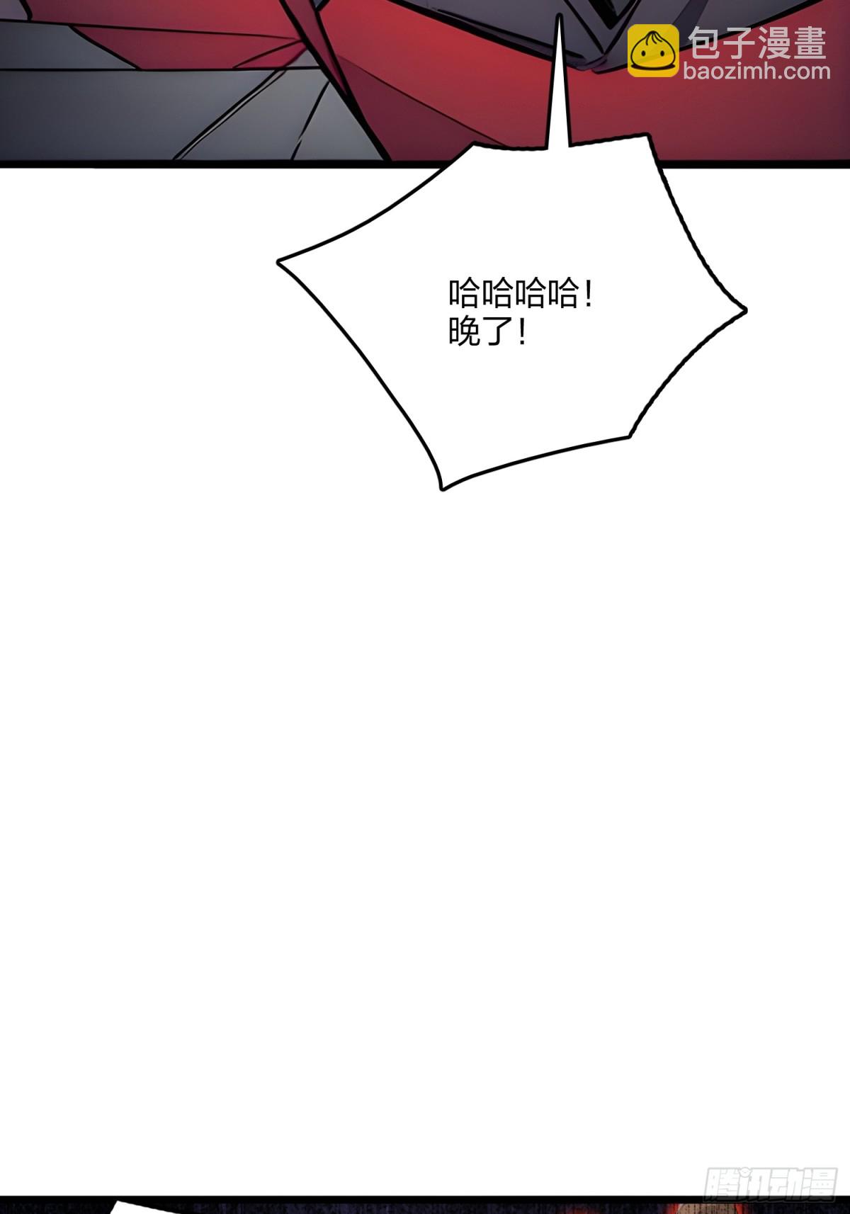 59   灭世如来掌！(1/2)-第61话