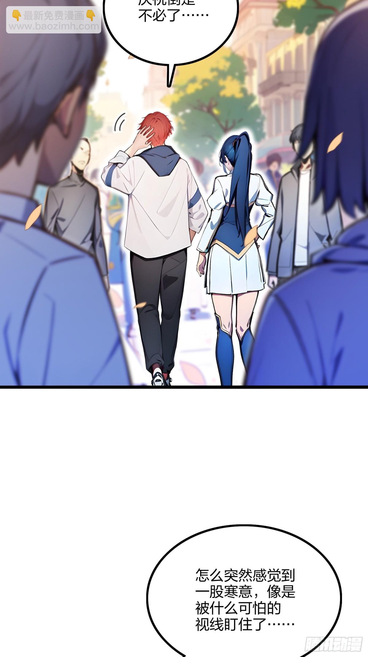 63   学姐的甜蜜约会(1/2)-第65话