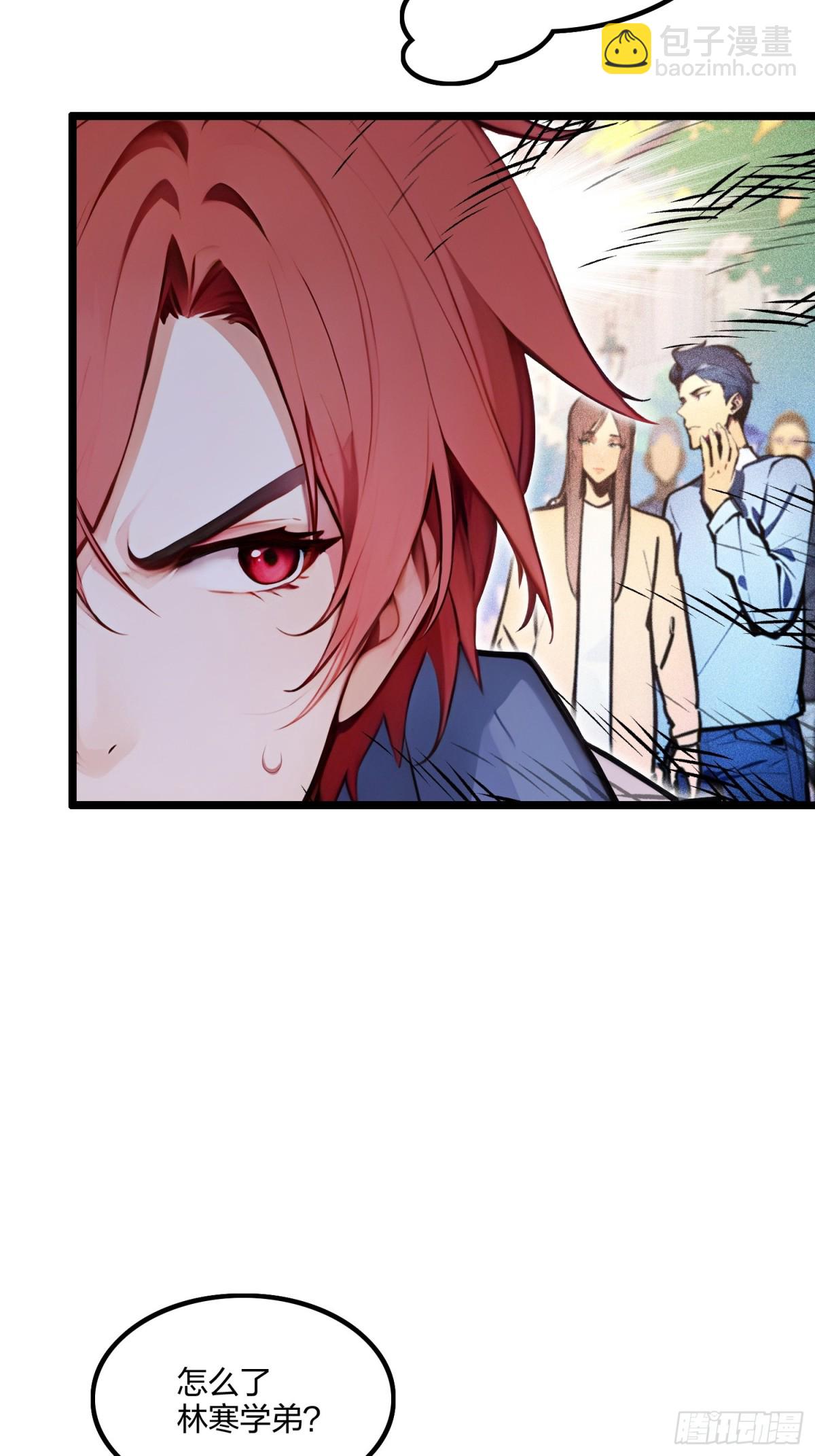 63   学姐的甜蜜约会(1/2)-第65话