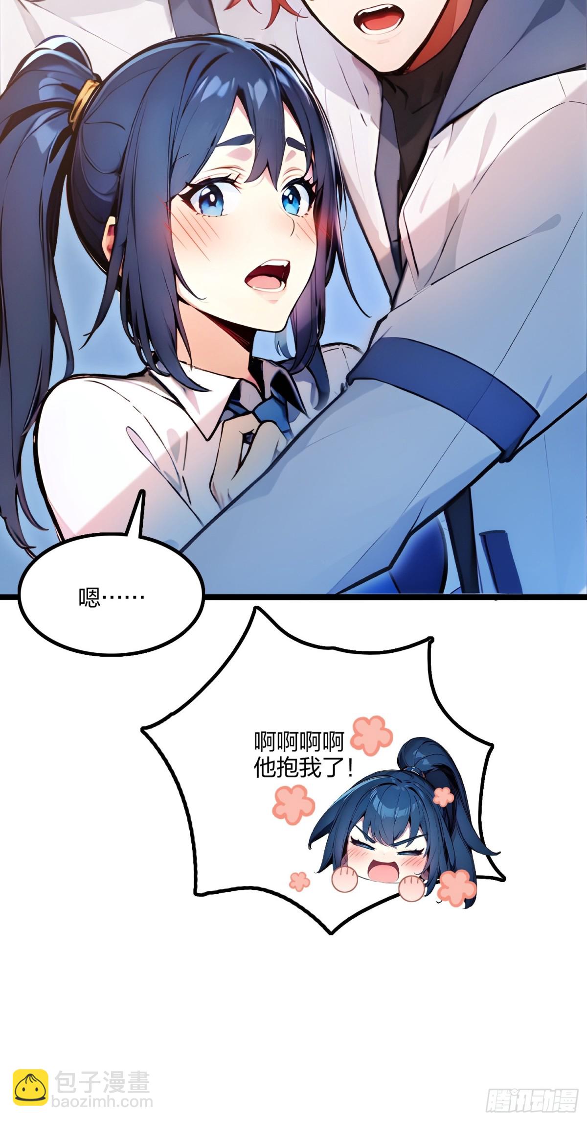 63   学姐的甜蜜约会(1/2)-第65话