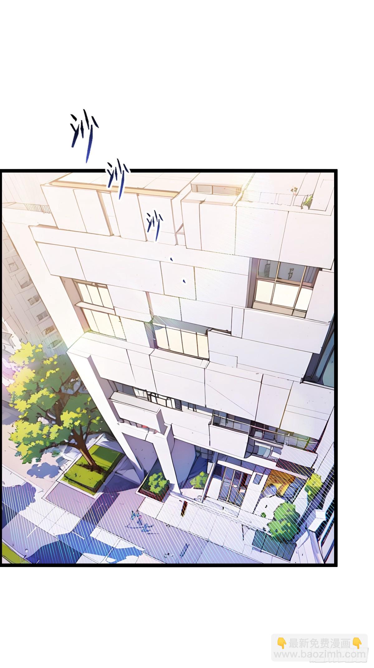 63   学姐的甜蜜约会(1/2)-第65话