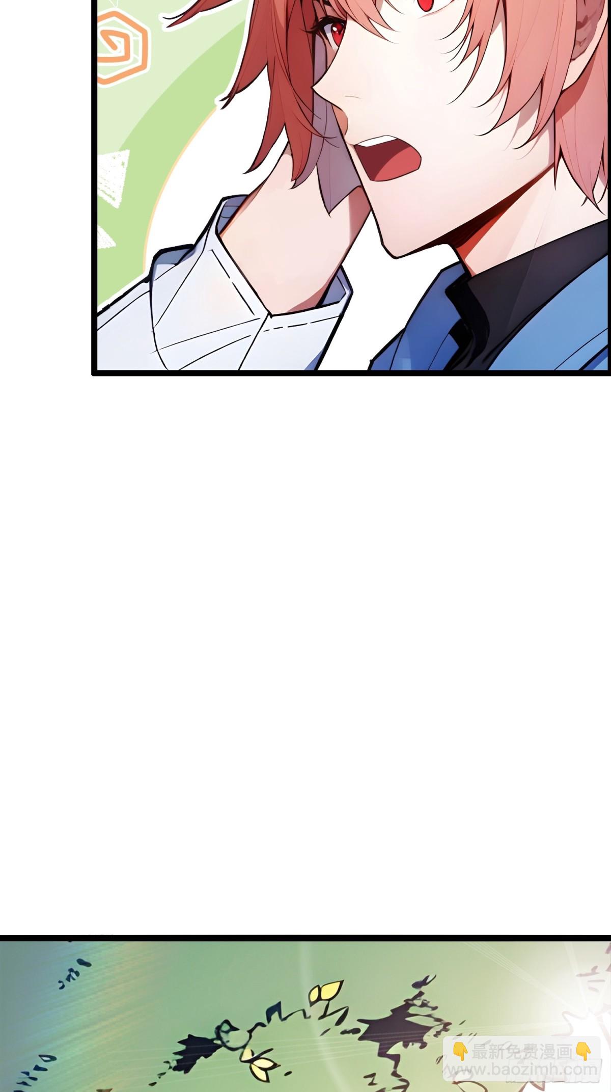 67  出手即是绝杀！(1/2)-第69话