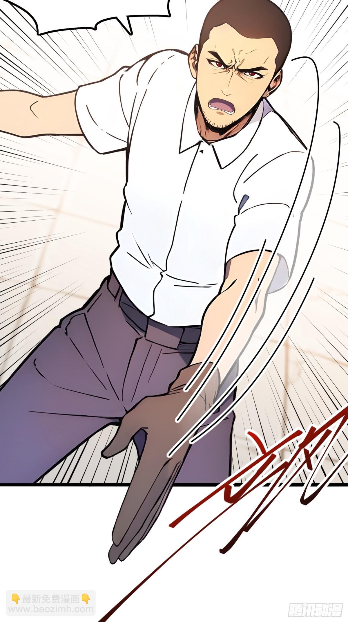 67  出手即是绝杀！(1/2)-第69话