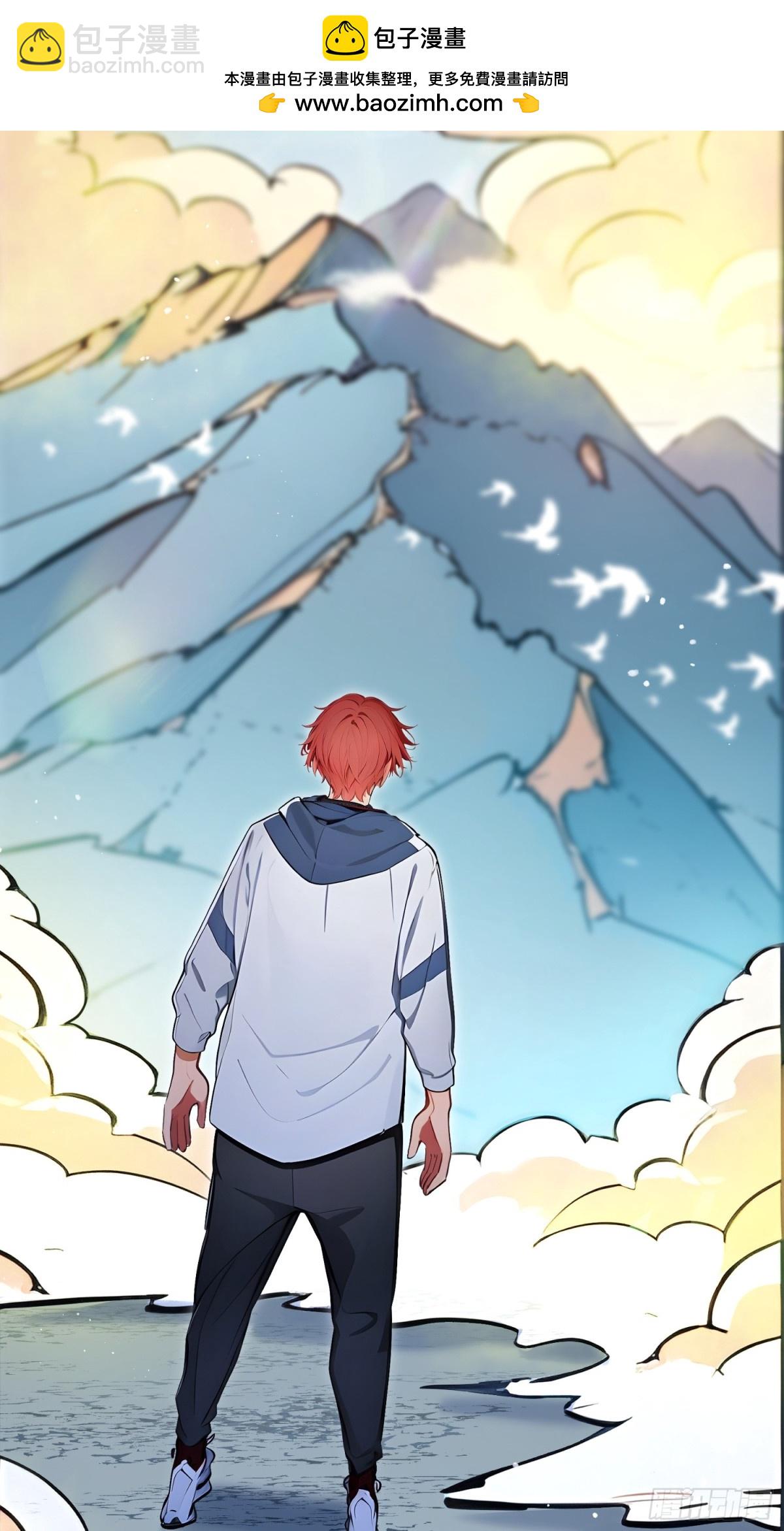 69    我要，神挡杀神！(1/2)-第71话