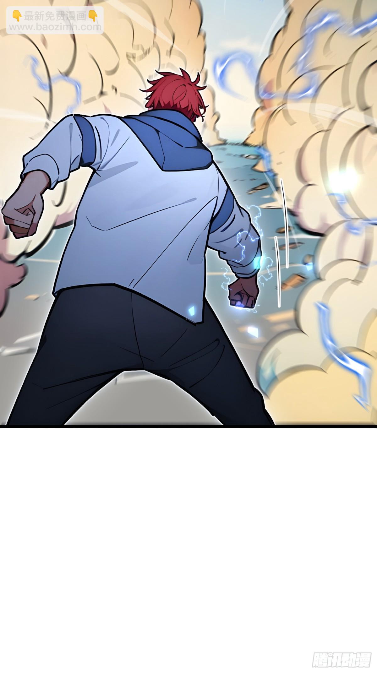 69    我要，神挡杀神！(1/2)-第71话