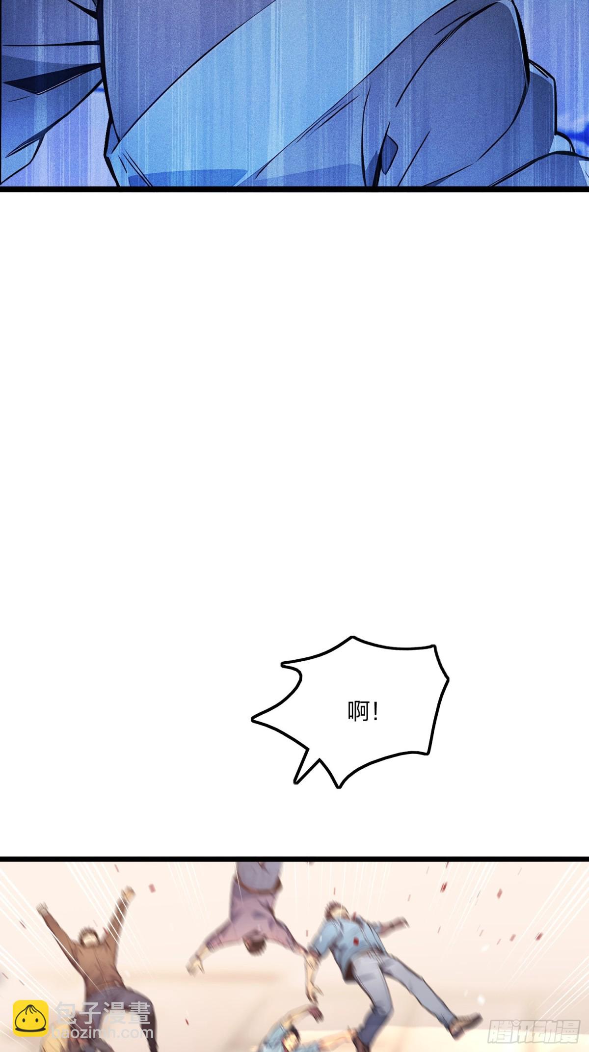71   魔王领域(1/2)-第73话