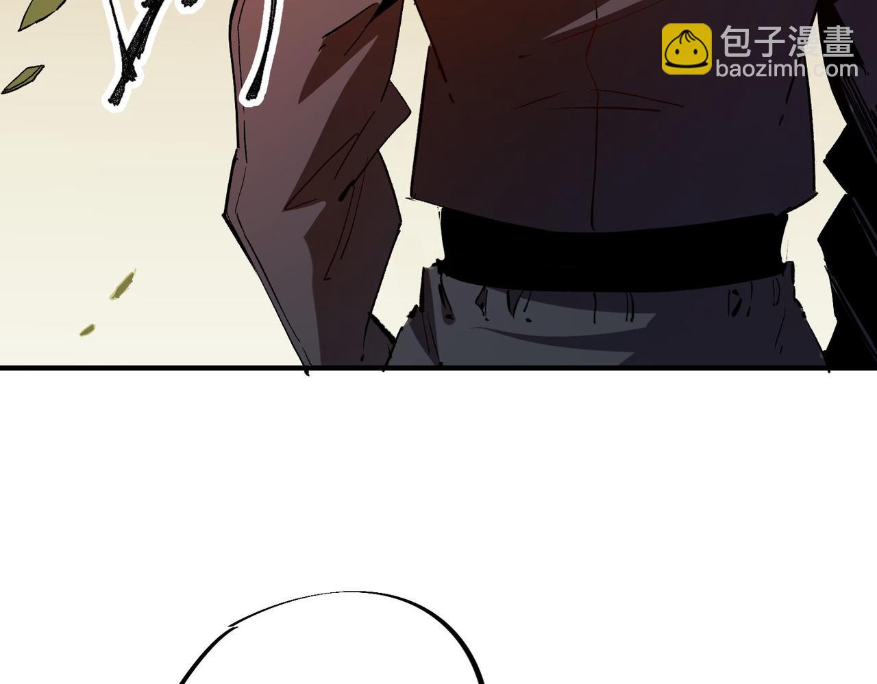 第1话 我，无职散人！(1/3)-第1话