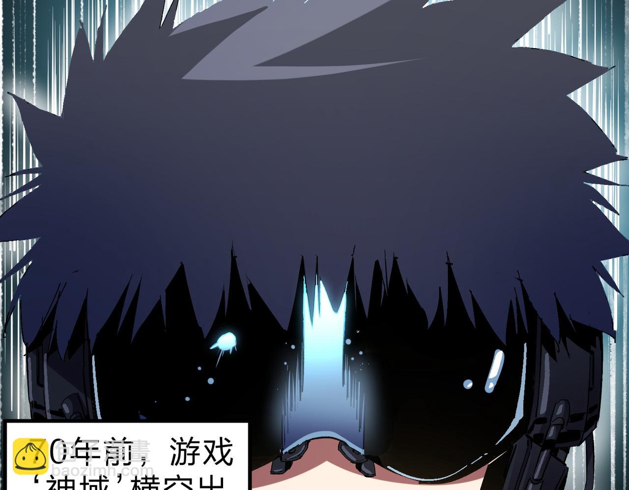 第11话 最强新生！(1/2)-第11话