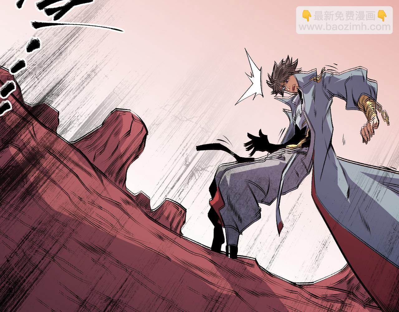 第101话 领主大决战，谁将成为新王？(1/3)-第101话