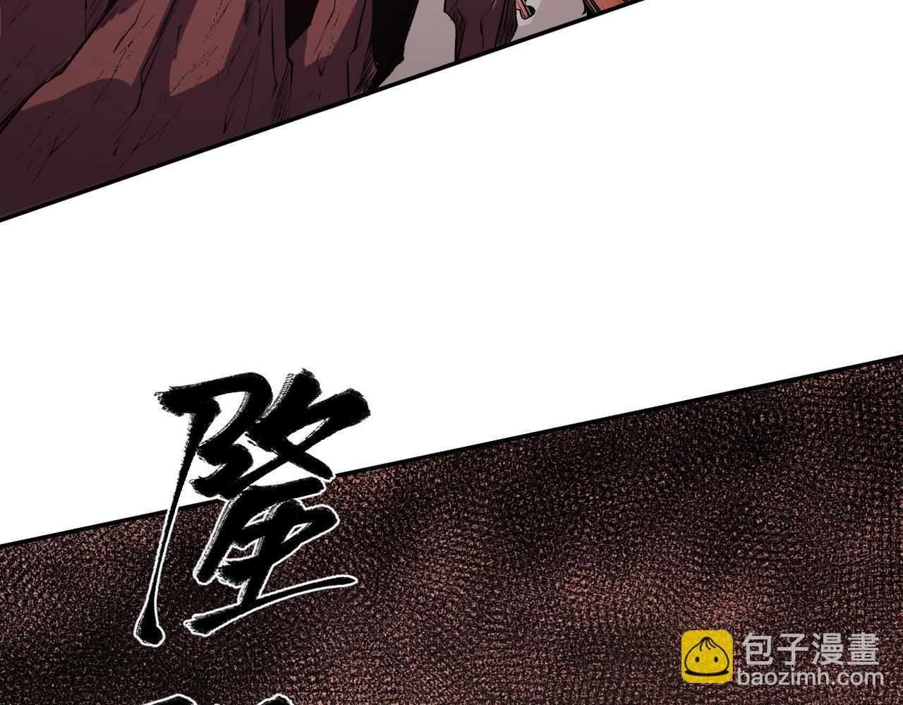 第101话 领主大决战，谁将成为新王？(1/3)-第101话