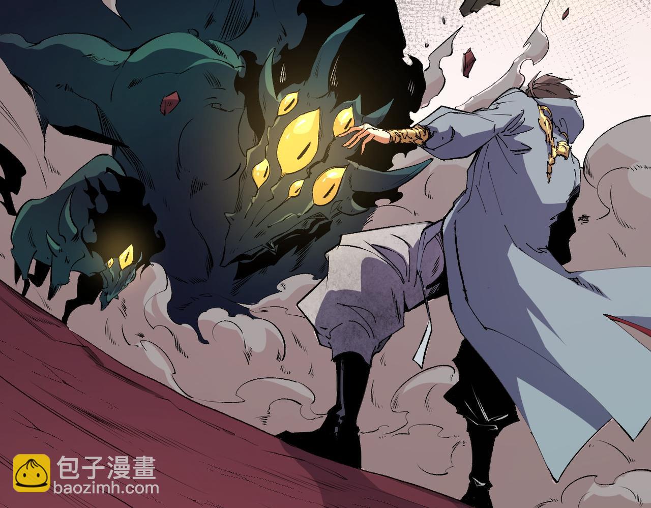 第101话 领主大决战，谁将成为新王？(1/3)-第101话