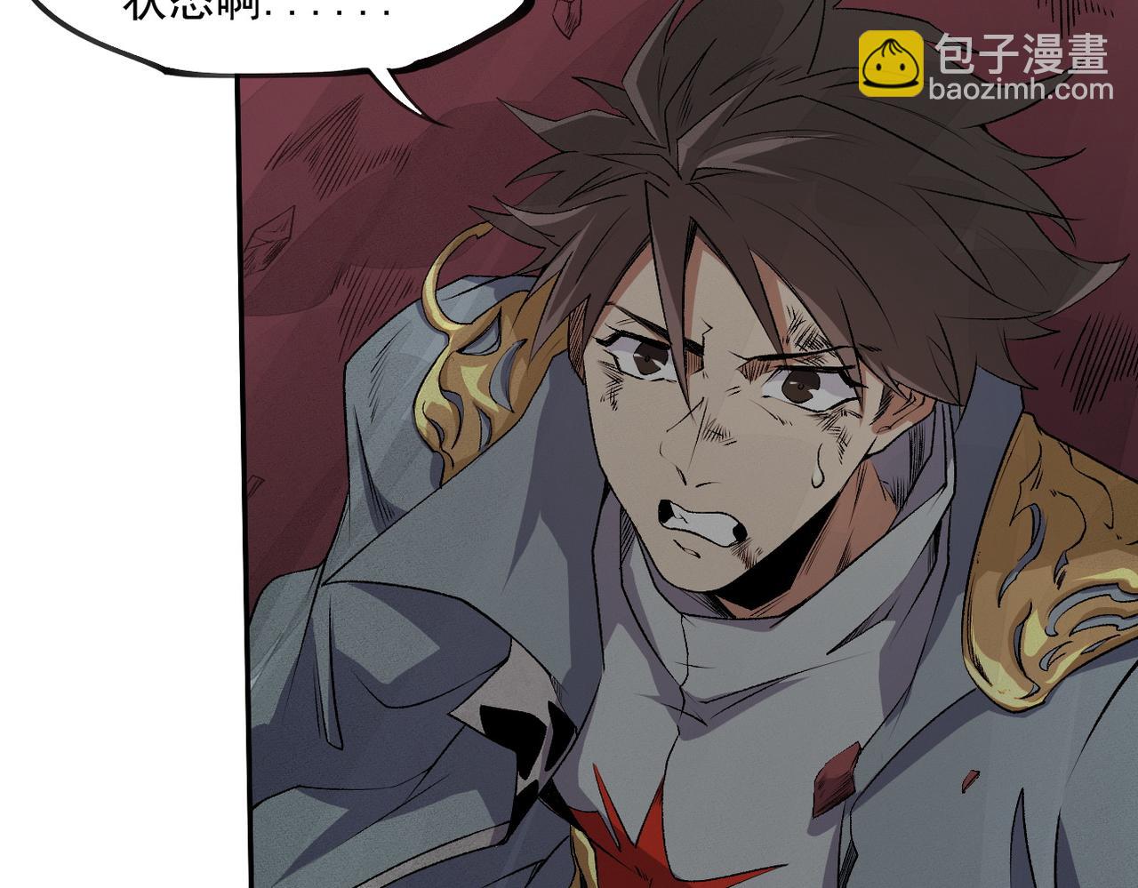 第101话 领主大决战，谁将成为新王？(1/3)-第101话