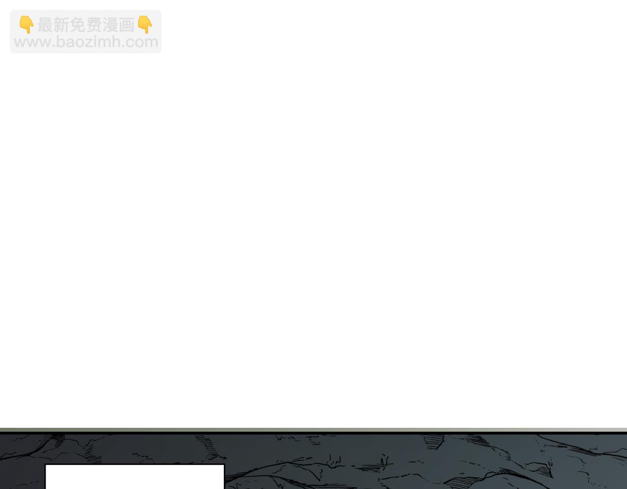 第101话 领主大决战，谁将成为新王？(1/3)-第101话