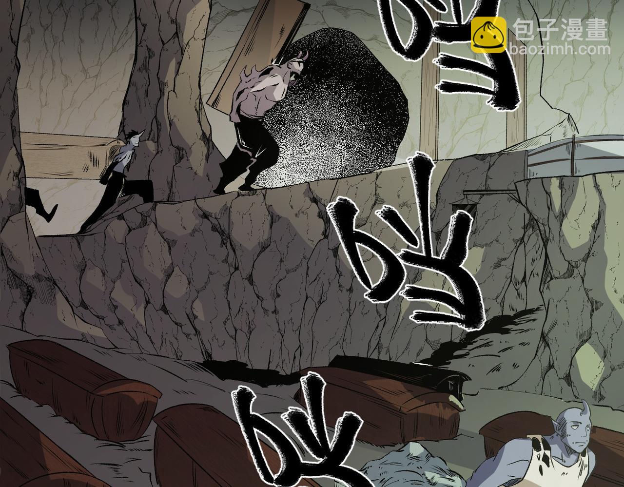 第101话 领主大决战，谁将成为新王？(1/3)-第101话