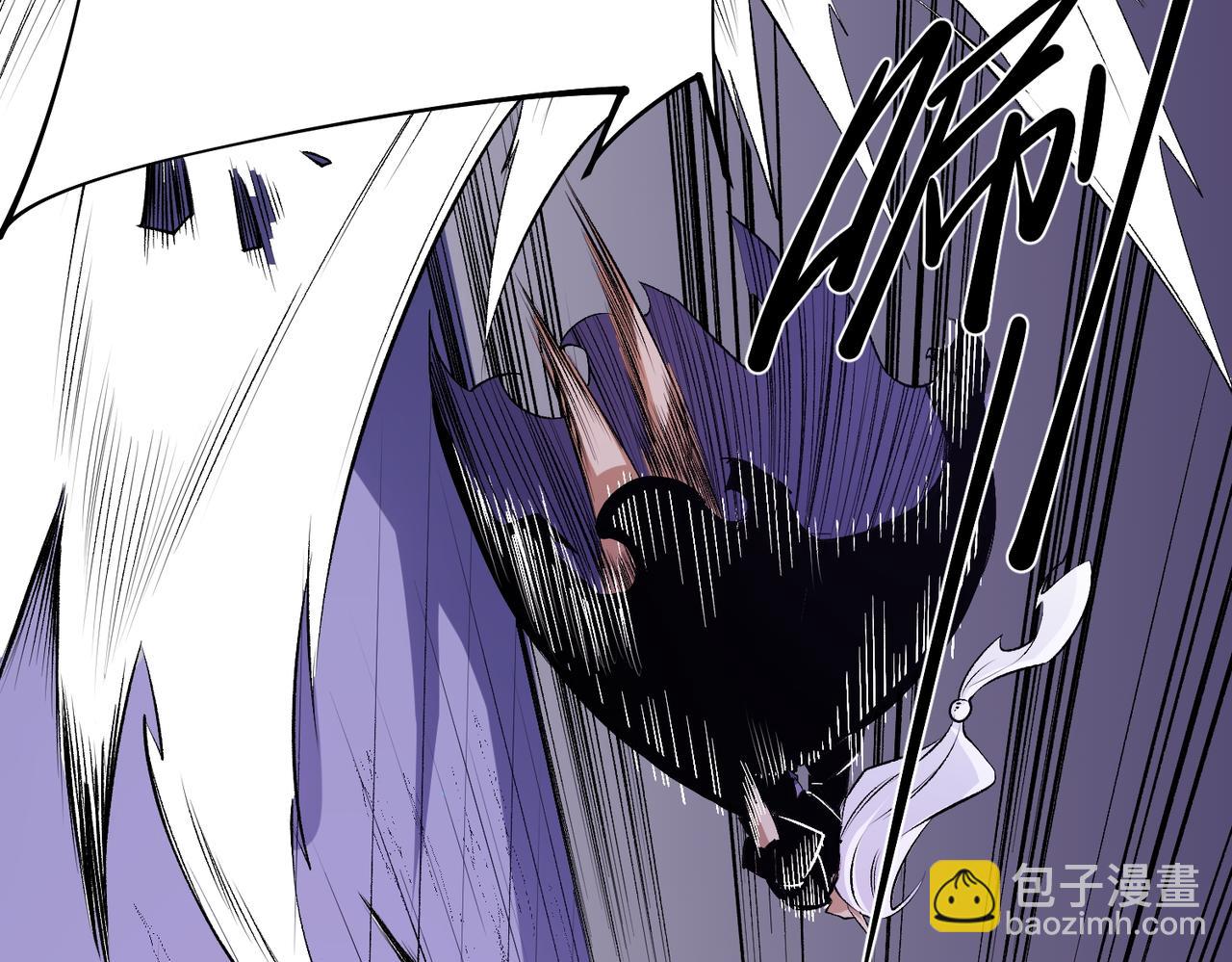 第103话 三大领主齐出，夜之瞳的意义(1/4)-第103话